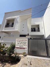 الضباط الثانية • ١٤٠م • بناء ٢٠٢٥