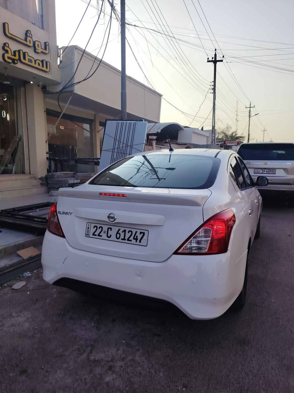 الكتابة
🚗 نيسان صني 2020 للبيع
السيارة بحالة ممتازة، مكفولة من الضربة والصبغ (فقط حالوب)، مكينة وكير مكفولات، حدادية جديدة بالكامل، رقم أربيل جديد.
✅ شرط الفحص
✅ شرط التراي
✅ جاهزة للاستخدام ولا تحتاج أي مصروف
✅ سيارة مريحة واقتصادية بالوقود
السيارة حلوة ومرتبة، ومو مستعجل على بيعها. رجاءً اللي يكسر بالسعر لا يعلق.
للمهتمين التواصل على الخاص
*********** البصرة, العراق
