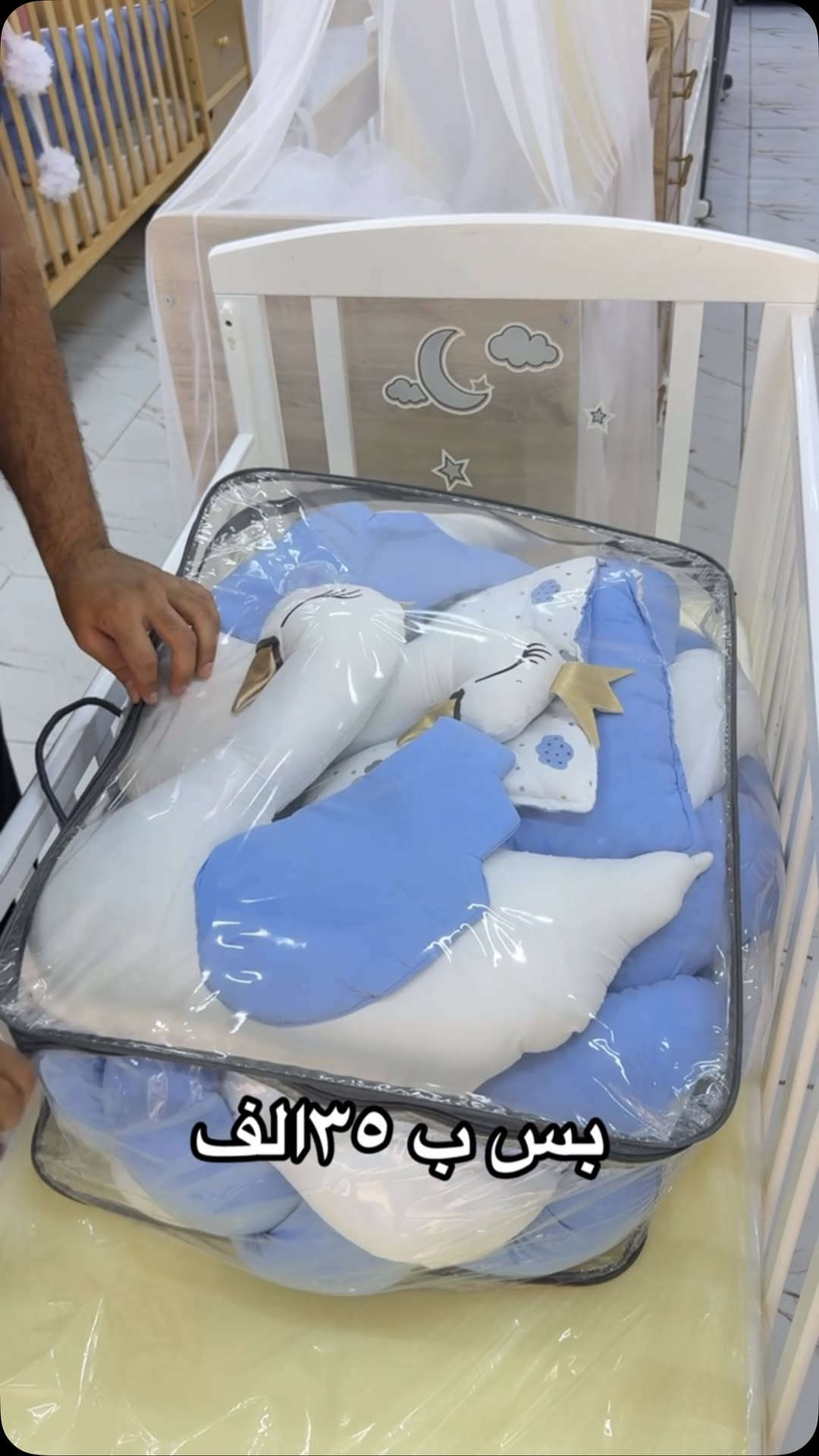 ‏عينكم على الستوري تخفيظات مستمرا وكلشي جديد تلكونه بلستوري 

AL-RAWAN BABY BALASH
📍 البصره | العشار| شارع الاعدادية المركزية
تتوفر خدمة توصيل جميع المحافظات ✈️
للحجز و الاستفسار | 
‏MOBILE | مثبته داخل الهايلايت
‏TELEGRAM | RAWAN_STOR
حجز واتساب
***********
***********
***********
***********
***********
***********

ً
.
