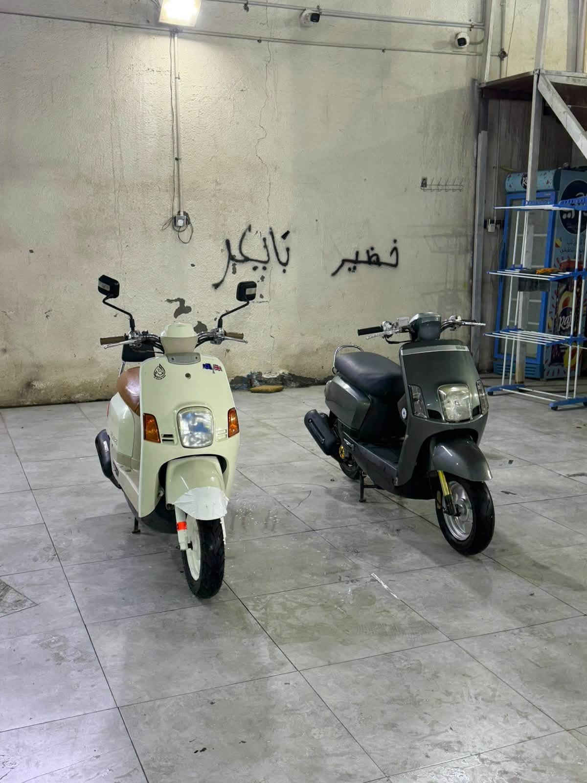 بوليسي • كفاله عامه • تزويد