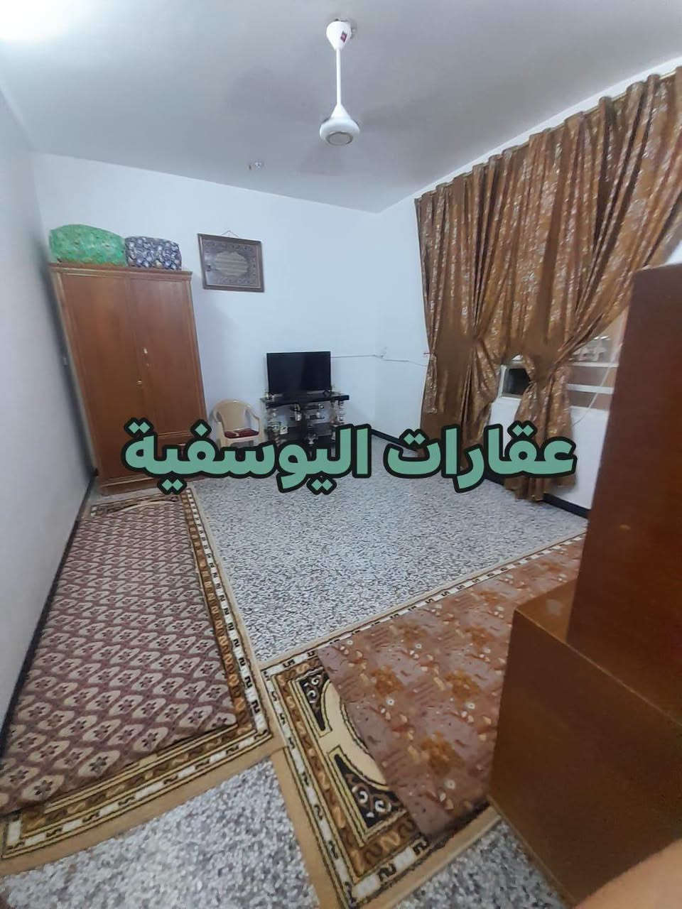 #بيع_دار_سكنية_٢٠٠م
#أعلان_رقم_1554 #حي_السجاد_القطاع
-----------------------------------
🔴للبيع ... دار سكنية طابو ملك صرف 
🔴المساحة.. ( ٢٠٠م) طابقين بناء حديث
🔴الواجهة..  ( ١٠م )... 🔴 النزال...( ٢٠م )
🔴الموقع.. #اليوسفية_ناحية_القصر_الأوسط 
🔴 حي السجاد_القطاع
 (( كراج±استقبال+مطبخ+صالة+ ٥ غرف نوم+ حمامات))
 الدار يصلح استثمار وحدتين سكنية مستقلة 
 ----------------------------------------------
_  علق ب تم ويوصلك السعر والتفاصيل 🌹
_ نستقبل كافة العروض السكنية والزراعية 

#الموقع #للبيع #عقارات_للبيع #عقار #استثمار

نص مكتوب في الصور:
- عقارات اليوسفية
