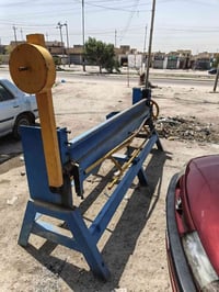 معمل ألومنيوم • للبيع