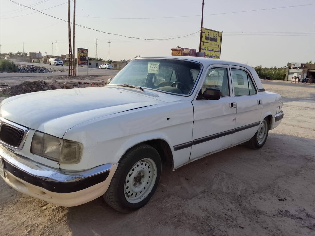 سعرها 28
السلام عليكم فولكه 2003 مكينه ونجي كهرباء كلها شغاله لايت زنون مداور ثاني يوم حداديه صارلها سبوع جديده تخم تاير جديد سياره جاهزه مكاني سوق الشيوخ ***********
