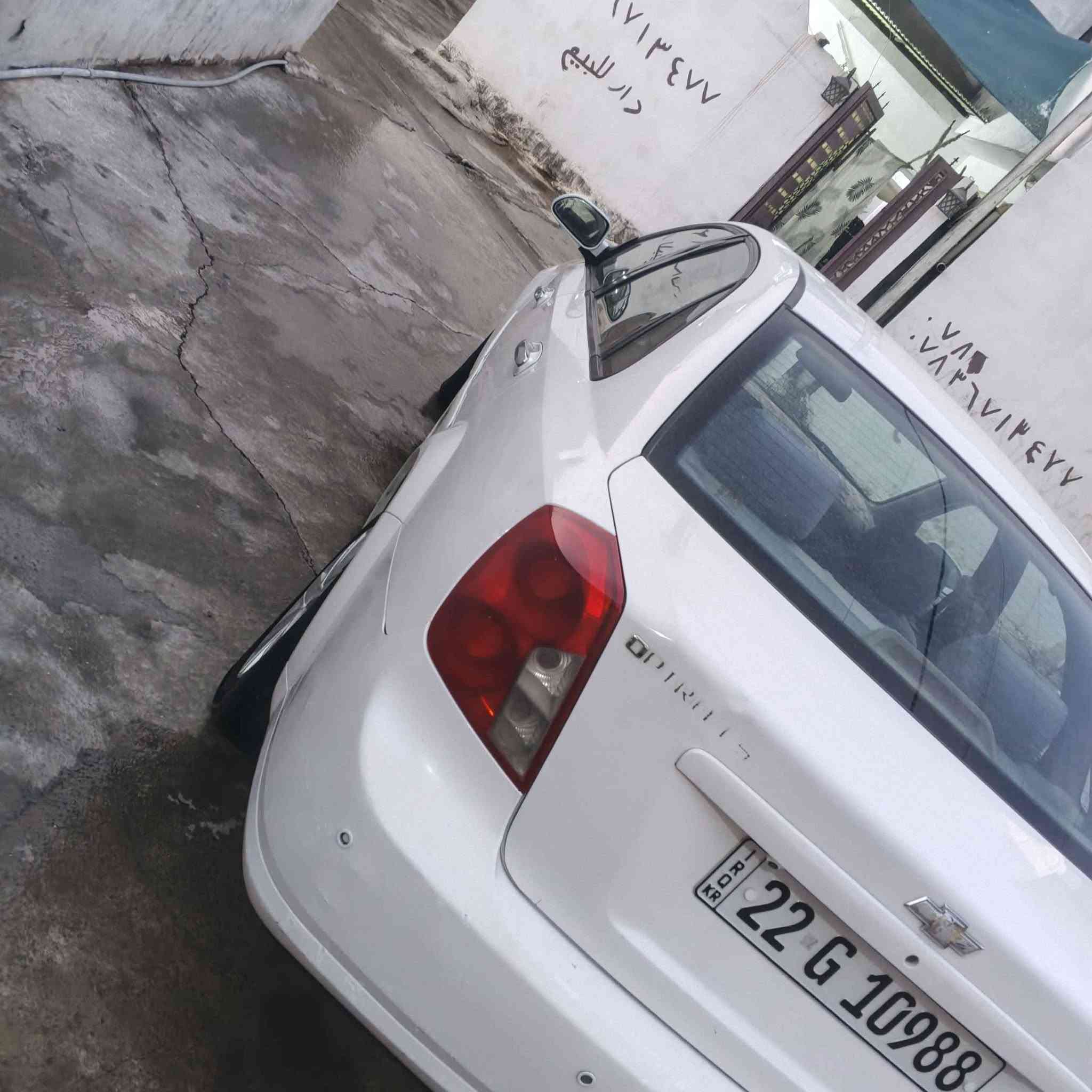 اوبترا • ٢٠٠٨ • رقم اربيل