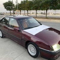 أوميغا • ١٩٩٠ • رانية