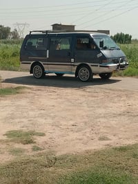 بسته • ١٩٩٥ • رقم بغداد