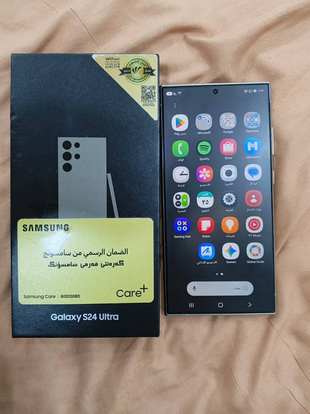 اس ٢٤ الترا • ٥١٢ • دبل خط