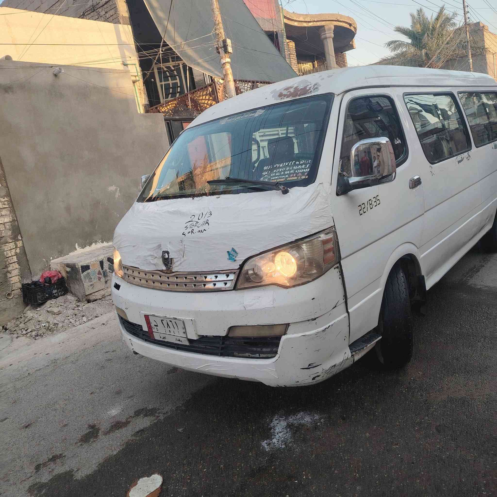 موصليه ١٤ محرك ونجي ٦رياضي محرك صافي شلعه تخبل بدون تنقيص بدايت تبخير
كير واكسل وحداديه وتخم تاير وكهربايات كلها شغاله جوه وبره
دوشمه وتنته وكاعيه جدد
كشرها شوفت لعين لا دكلي شبي مابي نفس الصوره السعر ٣٢ تصال فقط ماعدي نت مكاني بغداد العبيدي ***********
