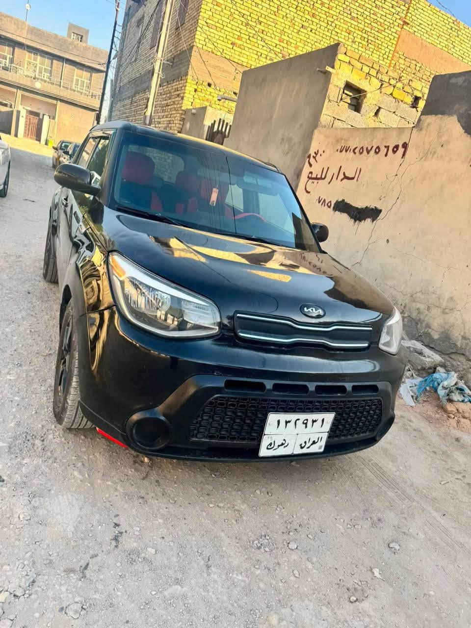 للبيع كيا صول الموديل 2017 بسعر مناسب ✅

سعرها ادخل ع رابط https://t.me/carssofiraq/16777

وارد امريكي
المحرك 1600GDI
ماشي 95
الضرر واضح بالصور 
سيارة نظيفه و استخدام بسيط 
هذا رقم الشاصي 

KNDJN2A26H7882280
مكان السيارة الديوانية المركز
التواصل واتساب 
*********** رقم تلفون 
.
.

🚗 اعرض سيارتك الآن في أقوى شبكة لبيع السيارات عبر منصات التواصل مع ترويج ممول. الرابط 👇
https://t.me/carssofiraq
