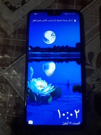 هواوي Y9 2019 • ١٢٨ جيجا • ٤ جيجا رام