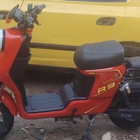 دراجة R9 هاذة رقمي للستفسار07834427110