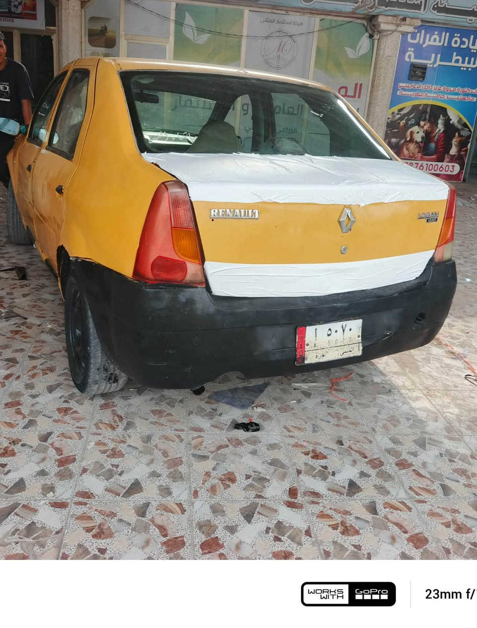 لوكان • ٢٠٠٩ • محرك تحت الكفالة