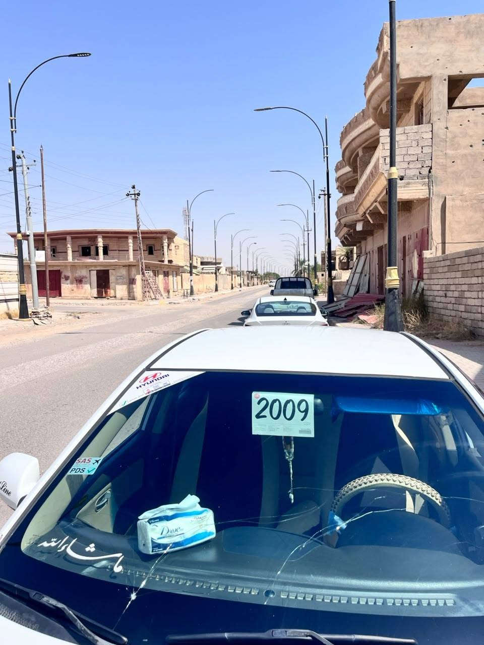 اڤانتي 2009 خليجي لون ابيض بيها قطعتين جاملغات اماميه 2 ونص جاملغ خلفي  محرك 16 دكشن عالي المرغوب تبريد تدفئه تحكم مري اي بي اس 4،دسك كير محرك خير من الله سنويه 28 صدر امامي خلفي تايرات نص عمر ويل كروم دوشمه اارضيه وكشن مسويلها ادامه حساسات وفيت بم رفمها صلاح الدين مشروع وطني بكل مكان تحول مكانها صلاح الدين بيجي /ناحيه الصينيه  السعر 88 وبيها مجال  ***********
