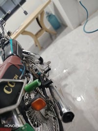 ماتوره اينري • ٢٠٢٠ • كروك سحره