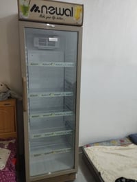 ثلاجة • شرط الفحص • شكد مجالها