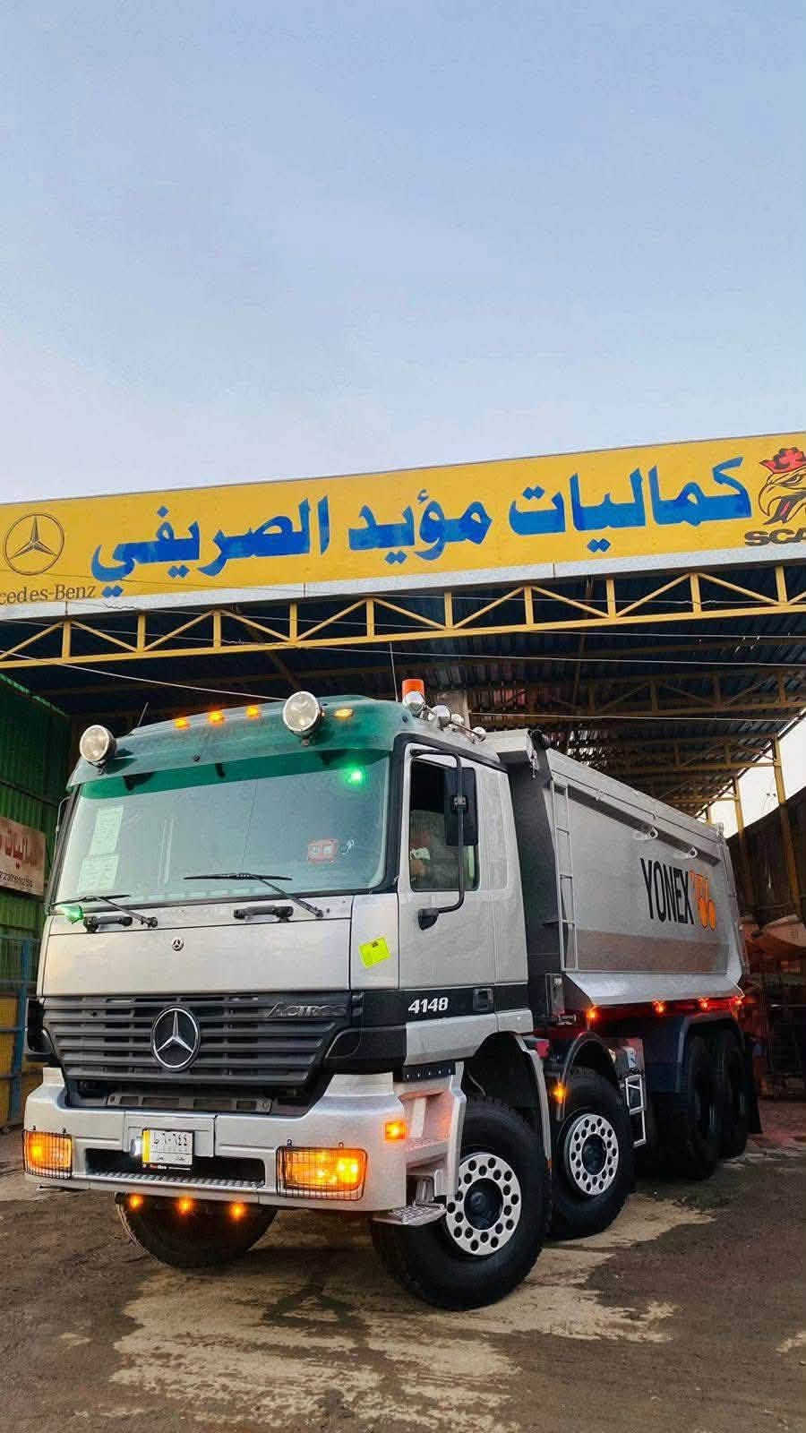 سلام عليكم اخون من رخصت مدير الكروب سياره اكتروز فحل للبيع مديل الفين او 2 مكينه 8 حجم 4148  كير كهرباي مجموع جي اف  مكفوله كفاله عامه بعدهي على الشريكه الكتلوك مال الشريك بيه تخم تاير راس او عربانه.               عربانه الفين او 2023 مكاني النجف ناحيه الحيدريه عمود 550للستفسار التصال على الرقم ***********

