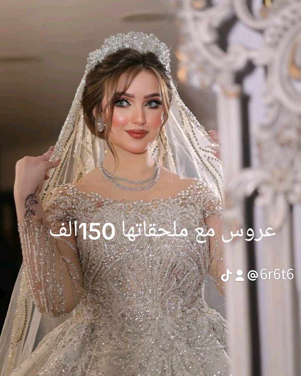 بنات مسويه تخفيض على أسعار الصالون
