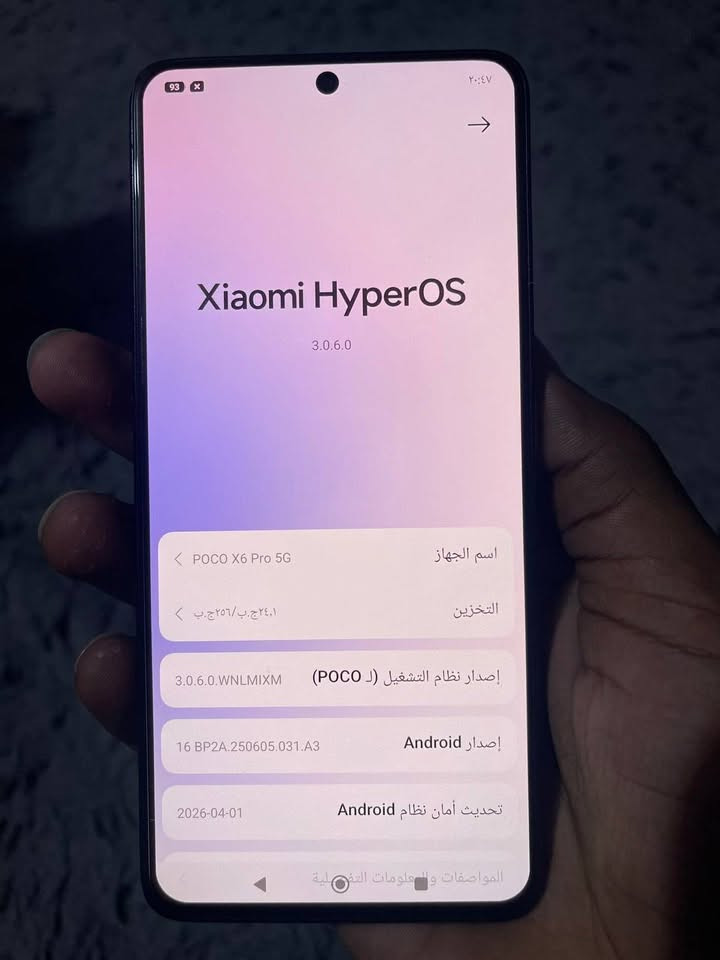 بوكو X6  برو 
ذاكره ٢٥٦ 
جهاز مكفول من التصليح 
يشغل ببجي ١٢٠ فريم وكل الألعاب 
الجهاز بدون ملحقات السعر ٢٥٠ وبيه مجال حق جيه فقط 
مكاني ناصريه مركز ***********
