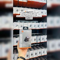 الوكيل الحصري • ضمان سنتين • بعقوبة