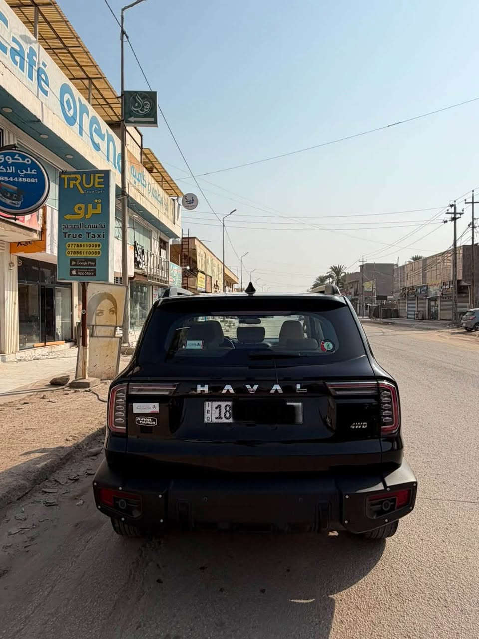 موديل ٢٠٢٤ • تيربو ٢٠٠٠ • حادث باب خلفي