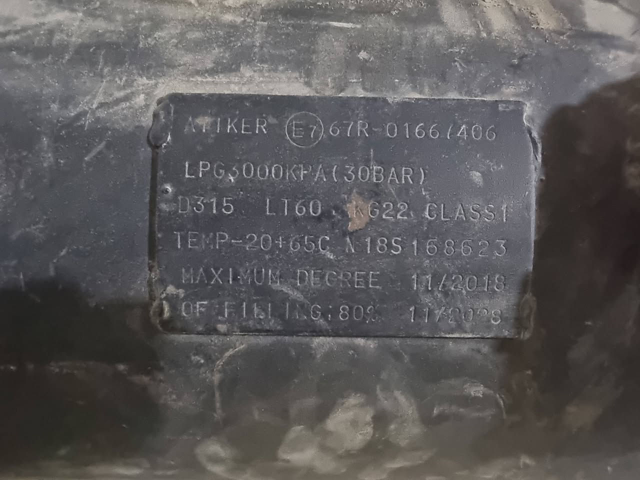 السلام عليكم من رخصت الادمن منضومة غاز تانكي 60لتر كامله كل غراضها شغاله مفتوحه من سياره ريو وضميتها  السعر 350 وبيها مجال شي قليل الله شاهد ما اعرف بيهن بس سئلت عليها كالولي ايطايله اني ابيعلك هل موجود مكان كربلاء للتواصل *********** غير متواجد على الفيس
