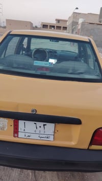 سايبا • ٢٠١٥ • دوانيه