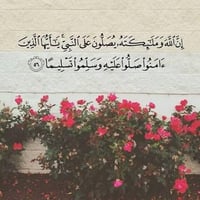 خط لطالبات السادس العلمي من الغزالية إلى المعاهد في المنصور  قمة النجا...
