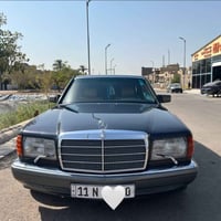 مارسدس جامبو 1990 560SEL  جديده سيارة مكفوله من الضربه والتبديل صبغ جم...