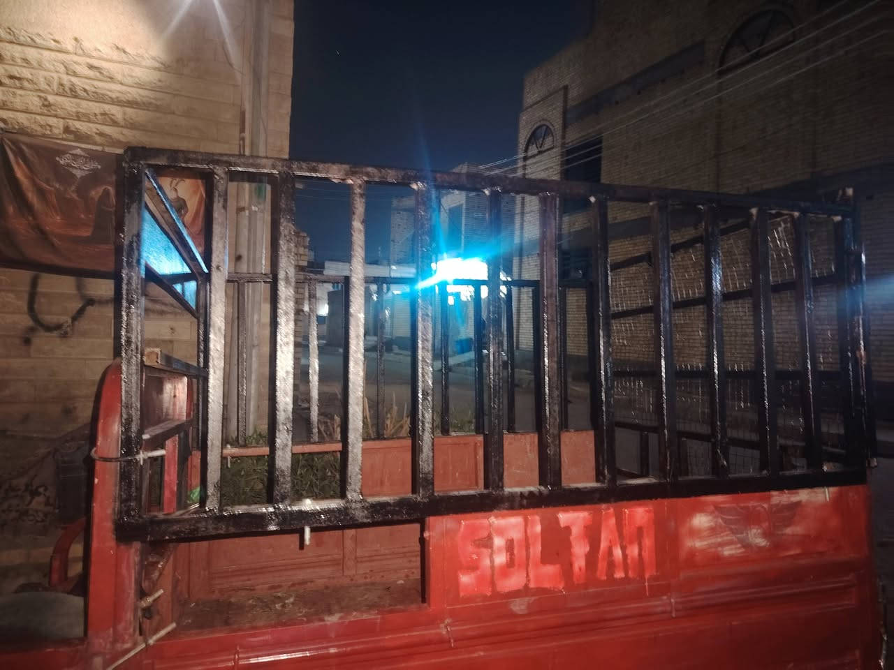 ستوته • محجر