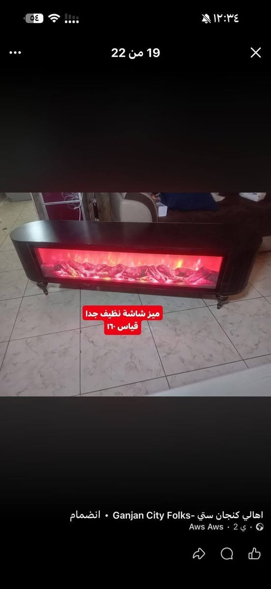 اغراض منزليه للبيع
تواااصل فقط خاص او واتساب فقططط. مااتواجد تعليقات🙏
***********
اربيل شارع ١٠٠
