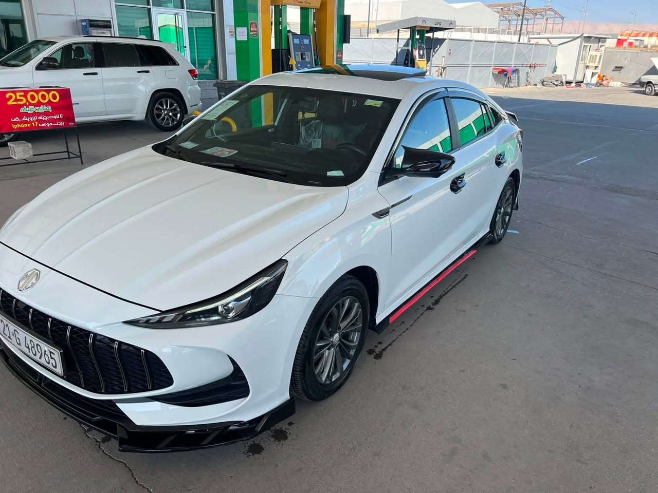 Mg GT
2025
23هه زار رؤشته
بي بوياخ هـيچي پيوه نيه
فول مواصفات سلايت
هه موو شتيكي به شه رت 
سه نه وي ره قه م تازه 
سعري 123قفليتي 
***********

نص مكتوب في الصور:
- 25,000 به شترینی کیشک ته لات بچینه تیروبشکه بردنه‌ومی 17 iPhone
