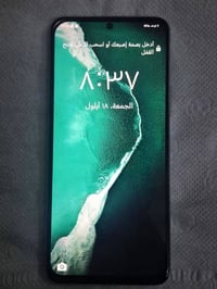 هونر اكس٨ • ١٢٨ • عدسة واگعه