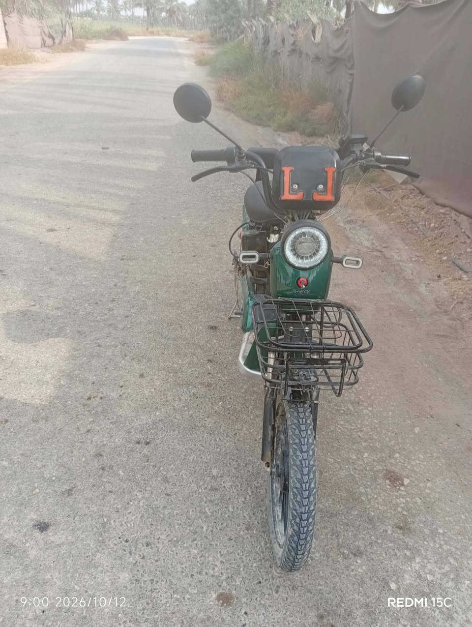 دراجة شحن • نظيفه • بابل محاويل