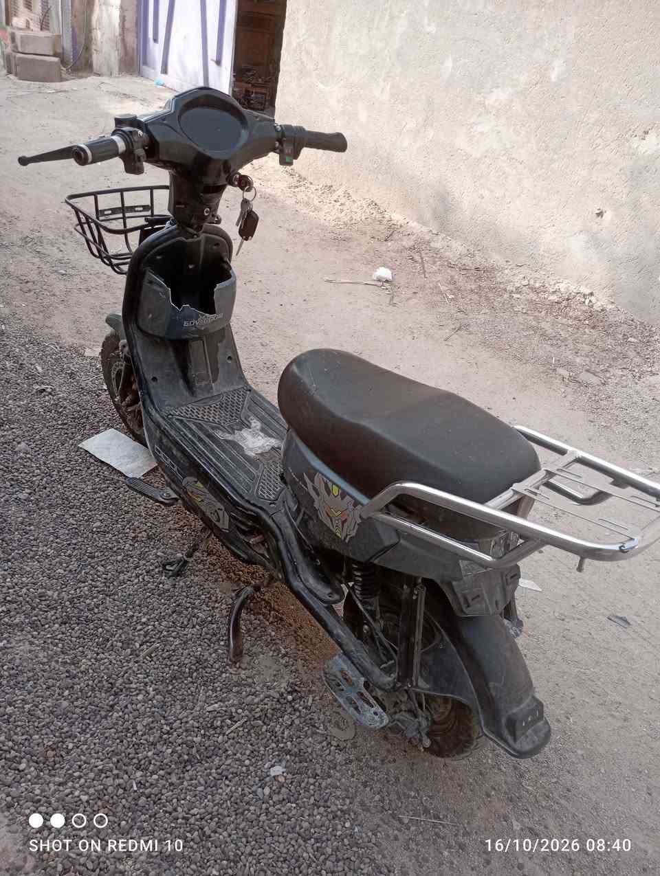 ٥ بطاريات • ٣٠ كيلو • نظيفة