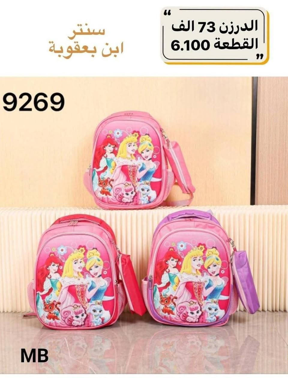 اقل طلب نص درزن #وتساب***********
