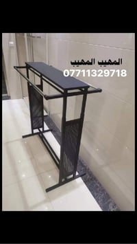 اللهم صلي على محمد وآل محمد  تفاصيل ستفسار حجز وآت ساب  07711329718👈👈 ...