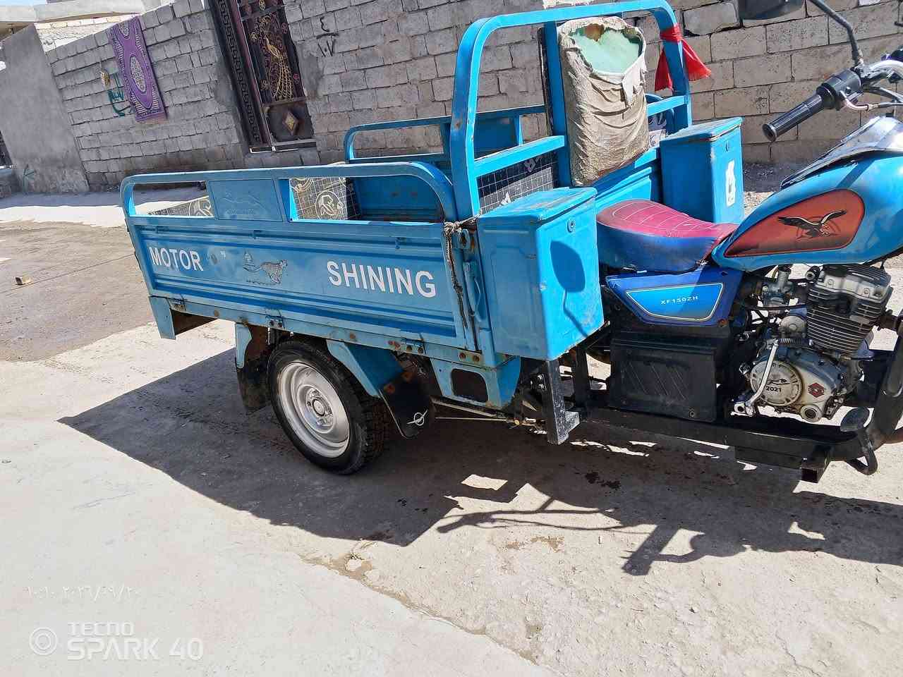 سلام عليكم ورحمة الله وبركاتة شباب ستوته للبيع مديل 21 مكينه خير من الله  وكهربائيات كلها شغاله ستوته  نضيفه مكانه بغداد النهروان والستفسار على هاذ الرقم  ***********

نص مكتوب في الصور:
- ١٠:١٠ ٢٠٢٦/٠٩/٢٠ TECNO SPARK 40
- ١٠:١٠ ٢٠٢٦/٠٩/٢٠
- TECNO
- SPARK 40
- ١٠:٠٩ ٢٠٢٦/٠٩/٢
- TECNO SPARK 40