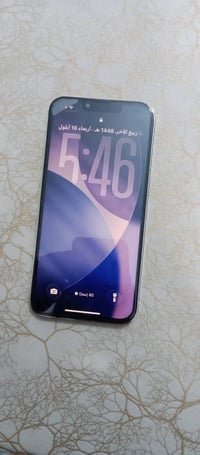 ايفون 13 برو • شريحة واكفه • مدينة الصدر