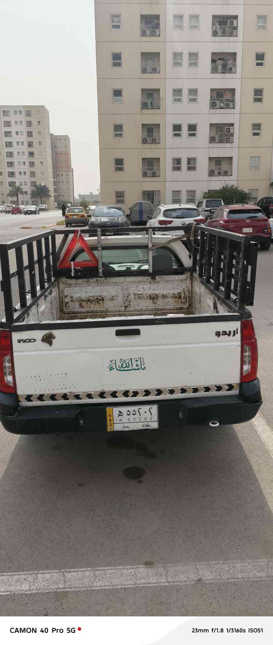بيكب اريدو • موديل ٢٠١٦ • رقم بغداد