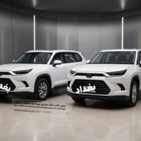 كراند هايلاندر • ٢٠٢٤ • هايبرد