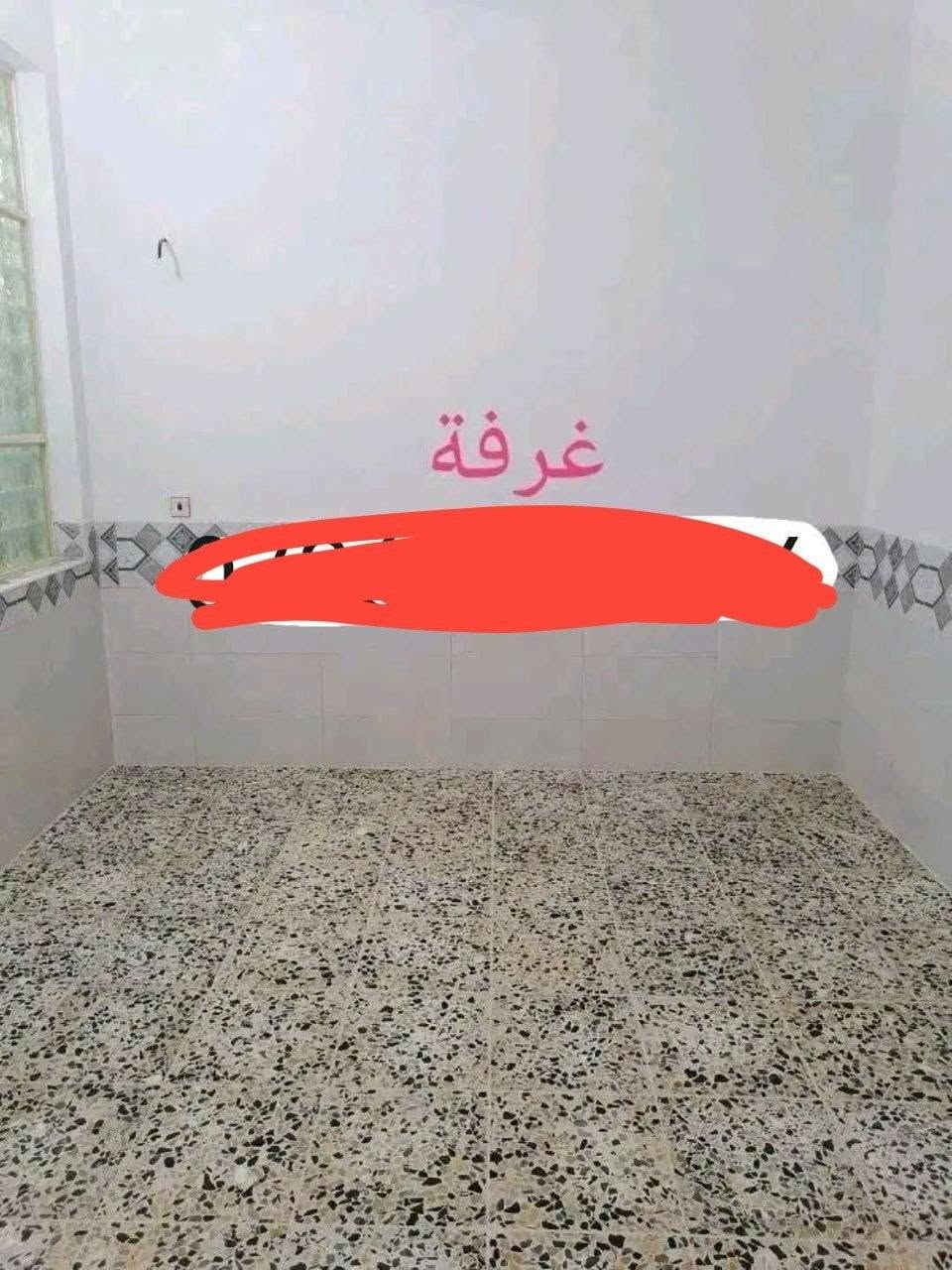 بيت 100 م. جديد حي نداء قرب المدرسه الورديه ثاني شارع تدخل من ساحه عليه
رقم الدار 59113

صب كونكريت وسقف كونكريت 

للتواصل *********** واتساب 

*********** اتصال

نص مكتوب في الصور:
- المنشورات الأكثر ملاءمة Drmurtaza Naji ٤٩ د عندي *********** رد SpiritedGuava1017 ٣٠ س التعليق بشكل عام باسم مشاركه
- غرفة
- حمام
- صالة
- استقبال
- مطبخ