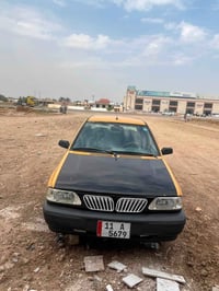 سايبا • ٢٠١٤ • واسط الحفريه