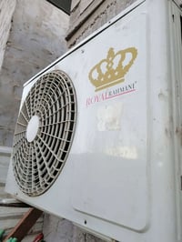 ام الطن • شرط الشغل • الغاز مقفول