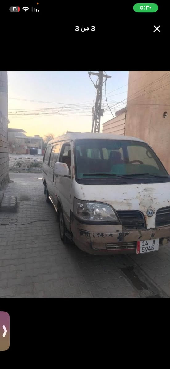 كيا بولارسن ٢٠٠٥ محرك وكير ونجي المحرك خابط توني جفتت ع سحك وخبطت حدادة امامية يرادلهة شغل بيهة خياس كهربائيات توني صفيتهن مصفرة هيئة غرامات مصفرة سنوية ل ٣٠ راعيهة موجود رقم انكليزي 
مكاني بصره تنومه 
سعرهة ٢٥ وبيهة مجال قليل 
***********

نص مكتوب في الصور:
- 1 من 3
- 2 من 3
- 3 من 3