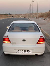 نيسان صني • ٢٠١١ • سند جديد