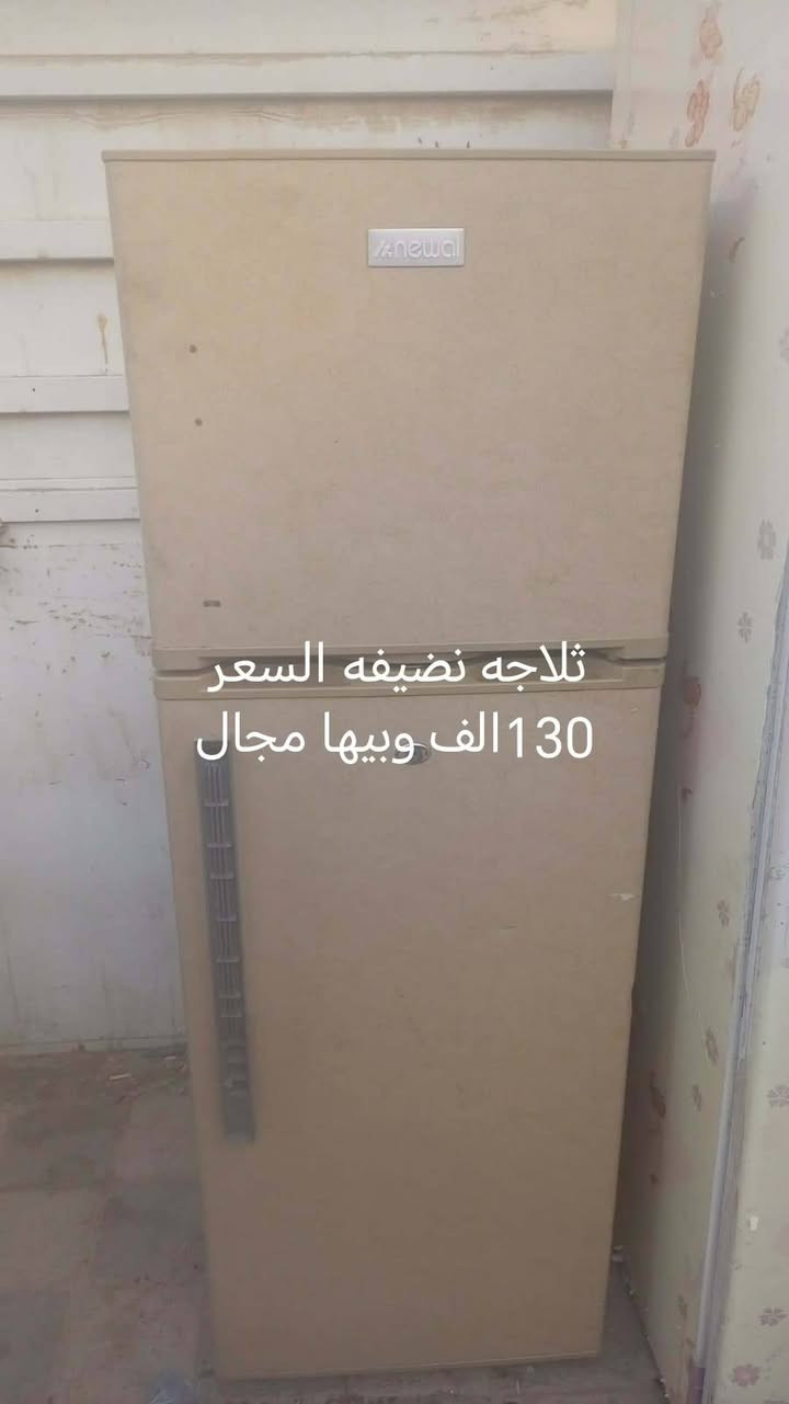 السلام عليكم من رخصة الادمن غراض مستعمله للبيع اسعار مناسبه موقع الغراض الرمادي شارع خليفه قرب الجوازات التواصل عبر الواتساب ***********
