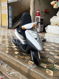 بريس • نظيفه • رفاعي