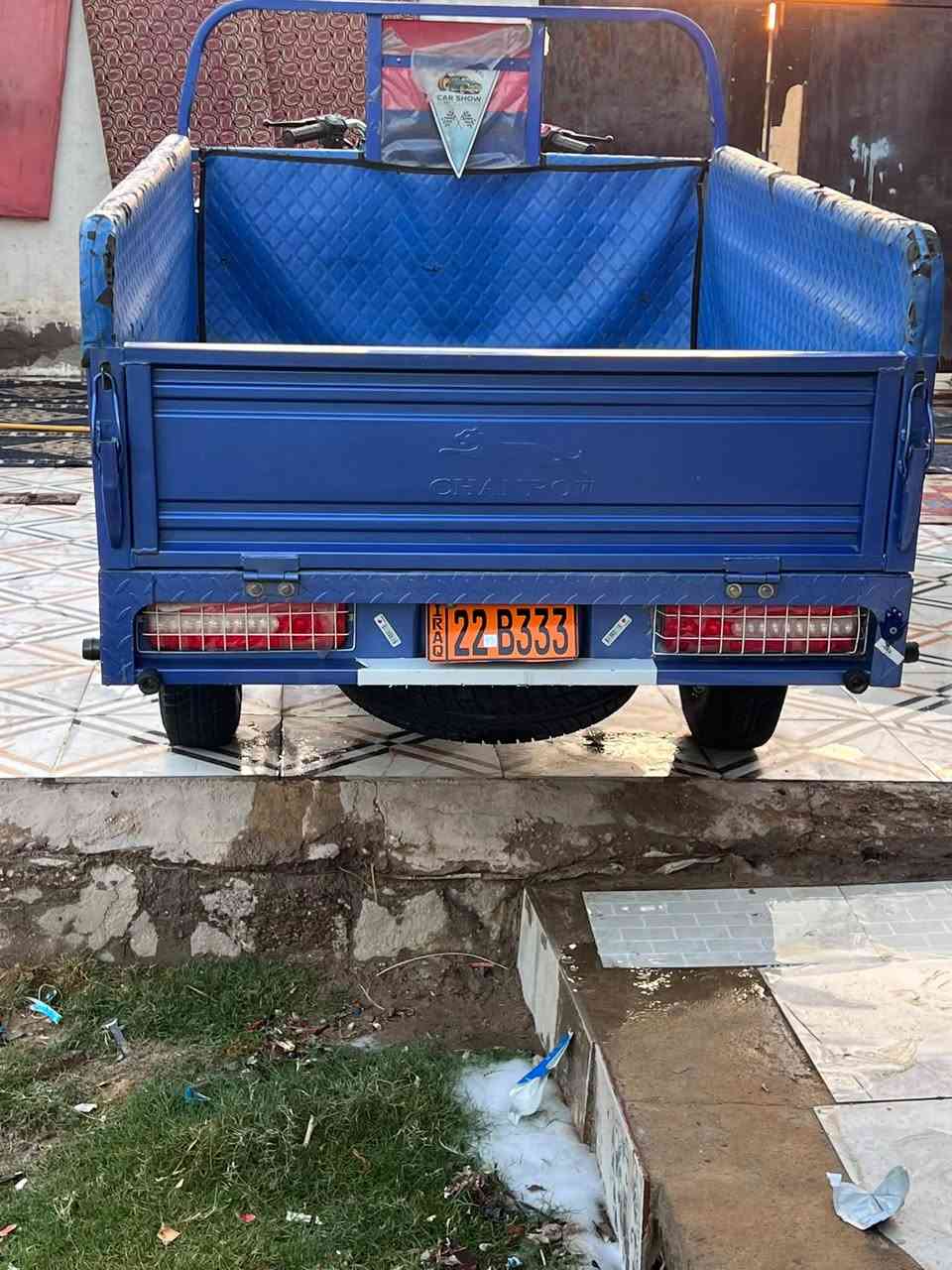 سلام عليكم ستوته لبيع وكيل نبيل جرد وراق ستوته عل وضع شركه مديل 2023
*********** هاذه رقمي
