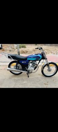 نامه • ٢٠٢٤ • كفاله