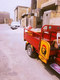 ٢٠٢٠ • نضيفه • اوراق اصلية